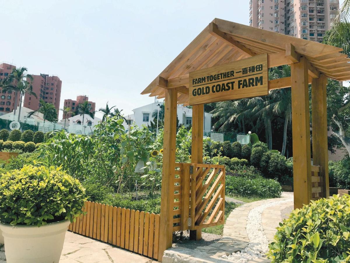 Hong Kong Gold Coast Hotel Exterior foto Gold Coast Farm